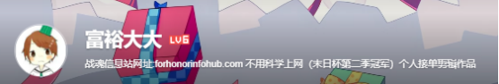 广州《荣耀战魂》赤兔杯线下活动指南 | 奖金、周边、“义父”我全都要