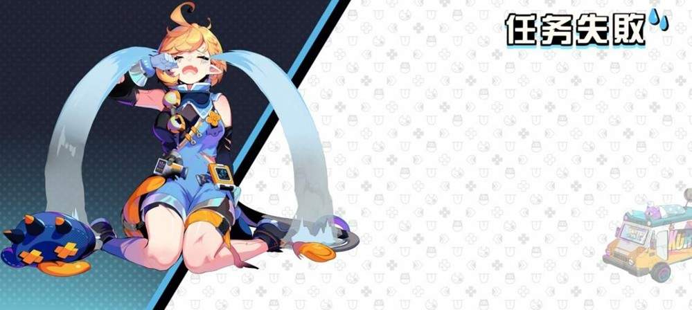 百响城静候你的共鸣！《元气百响》手机版1月26日上线仅需12元