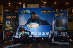 重铸War3荣光!KK官方对战平台《寻找下一个Sky》真人秀访谈第一期来袭!