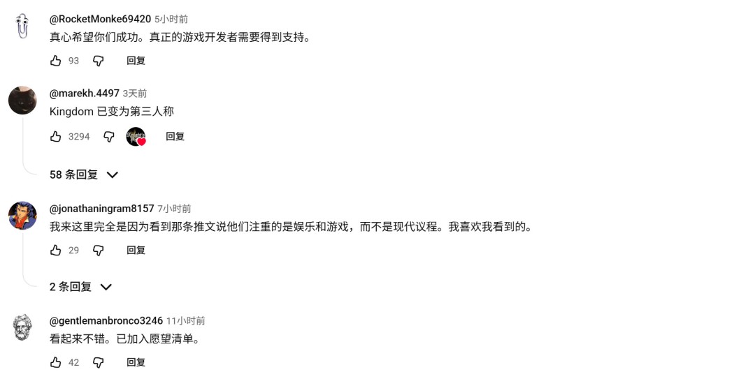 硬刚DEI！独立游戏《骑士之路》在国外突然火了