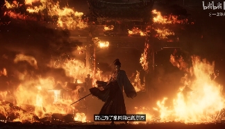 国产武侠动作角色扮演单机《一盏秋声：锦衣卫》发布预告