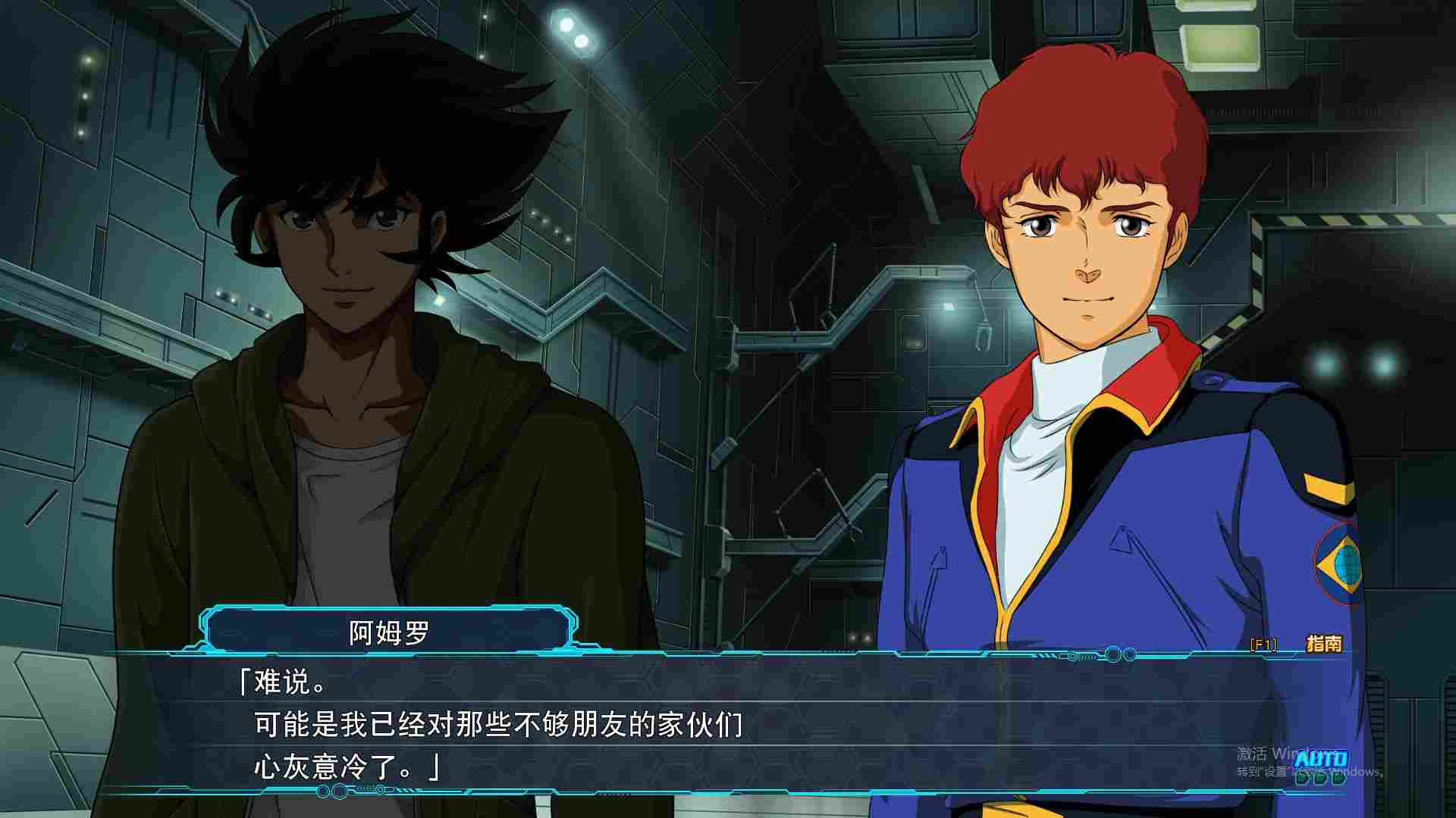 《机战30》评测:夹缝里找乳摇,我们老了还是机战老了?