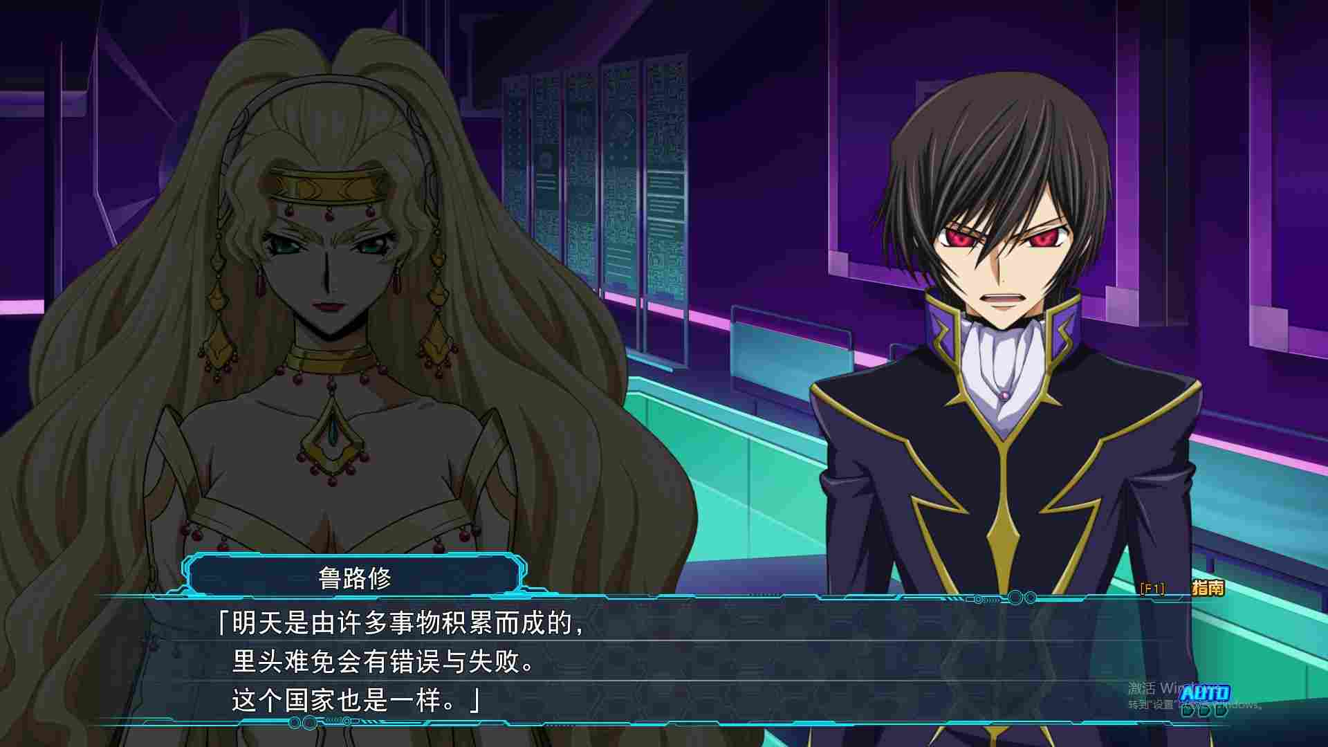 《机战30》评测:夹缝里找乳摇,我们老了还是机战老了?