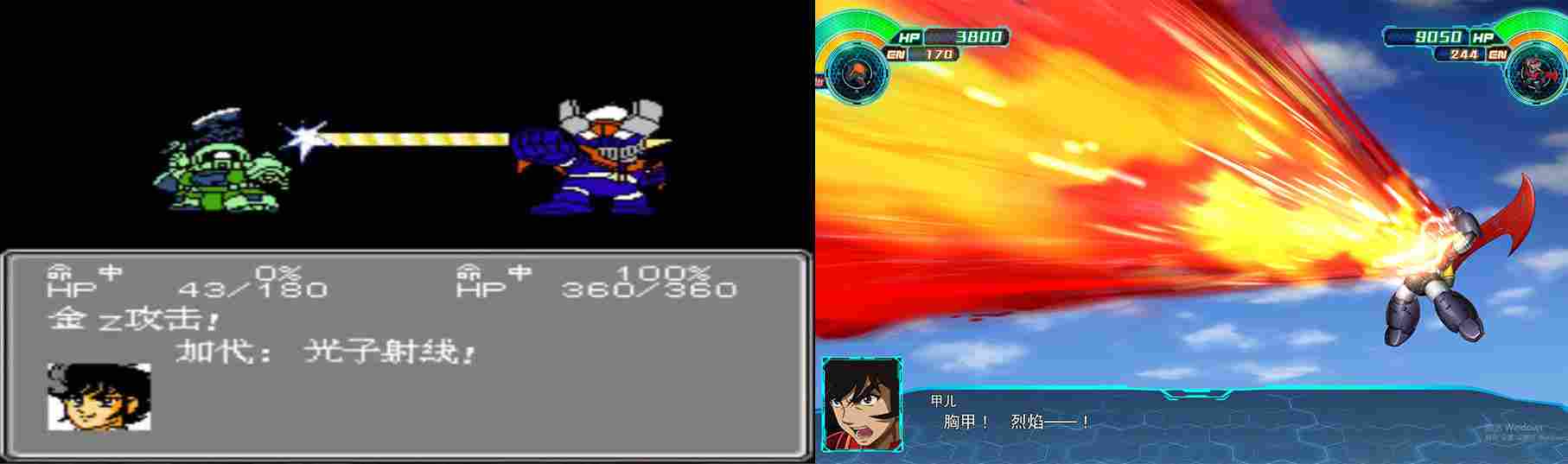 《机战30》评测:夹缝里找乳摇,我们老了还是机战老了?