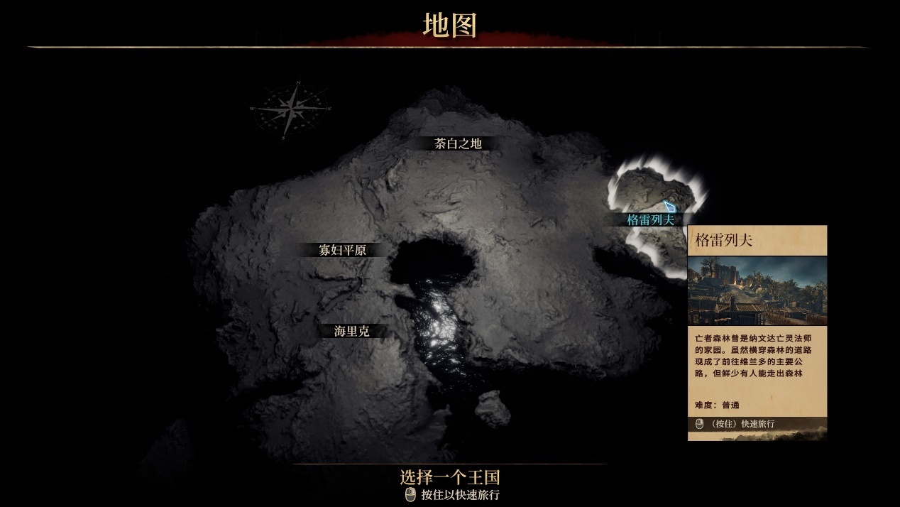 《圣战群英传：解放》评测：“老”游戏应该这么做