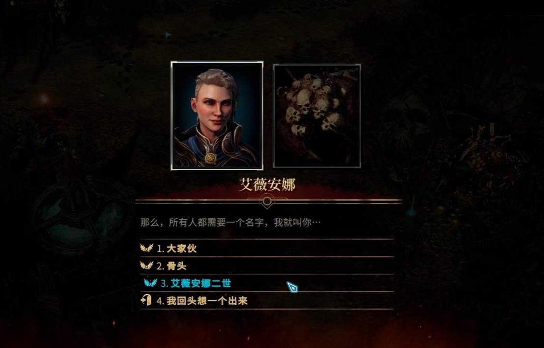 《圣战群英传：解放》评测：“老”游戏应该这么做