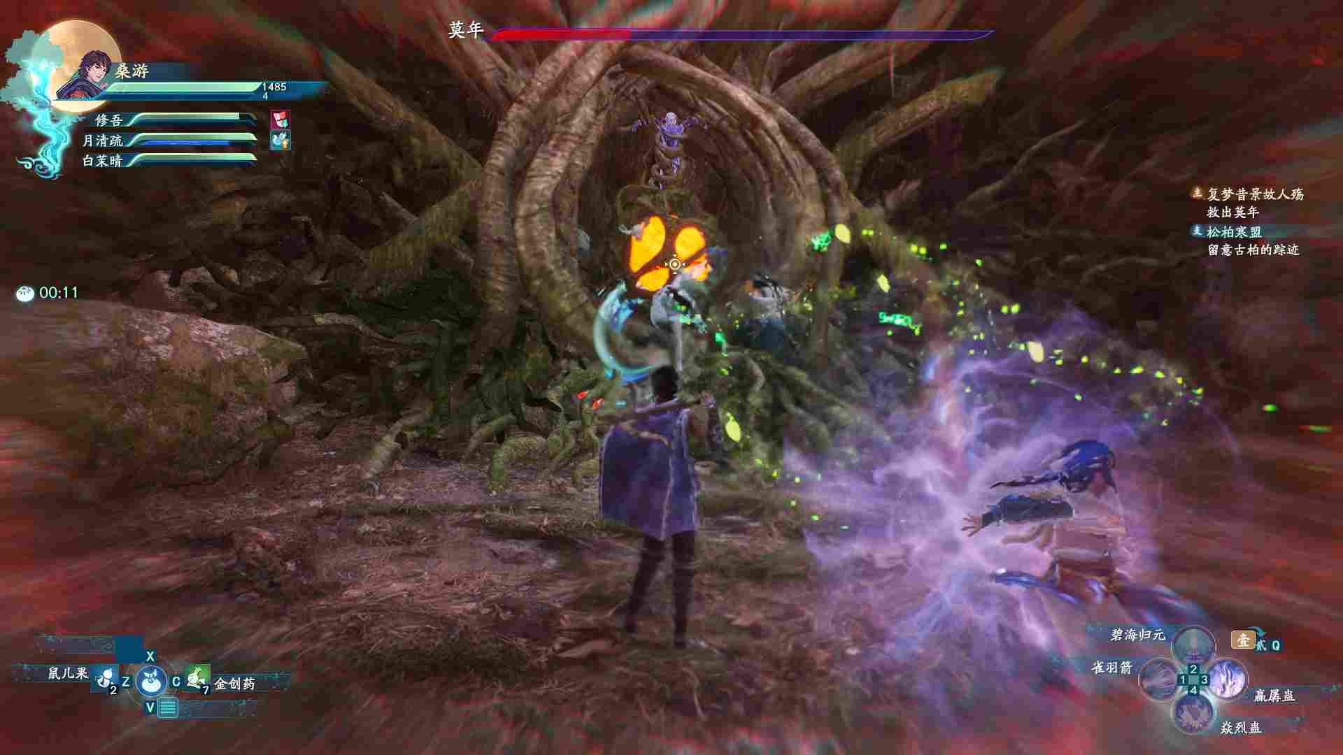 《仙剑奇侠传七》评测:想看国单笑话的人,这次让你失望了