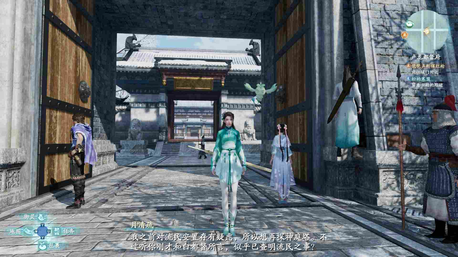 《仙剑奇侠传七》评测:想看国单笑话的人,这次让你失望了