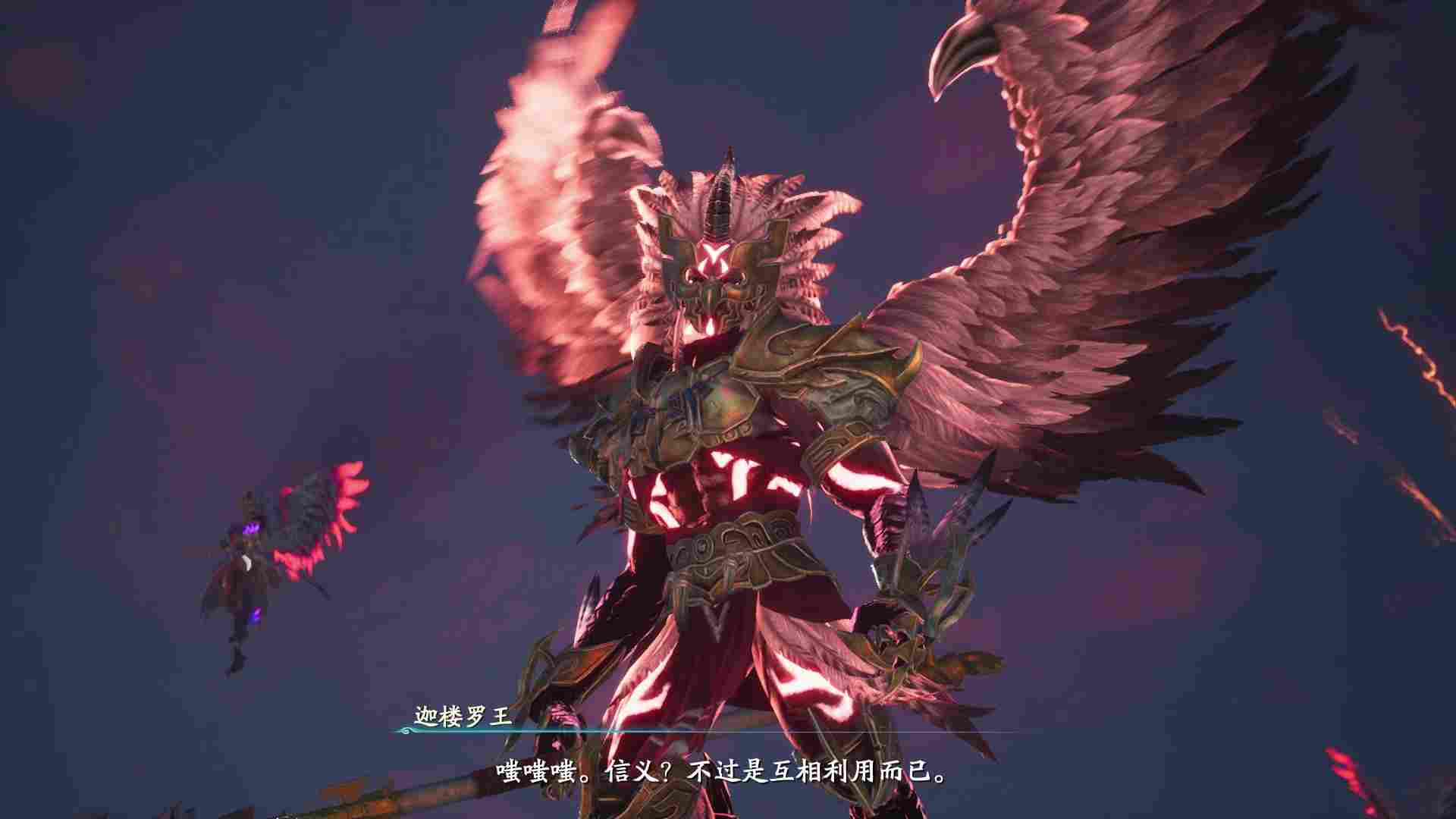 《仙剑奇侠传七》评测:想看国单笑话的人,这次让你失望了