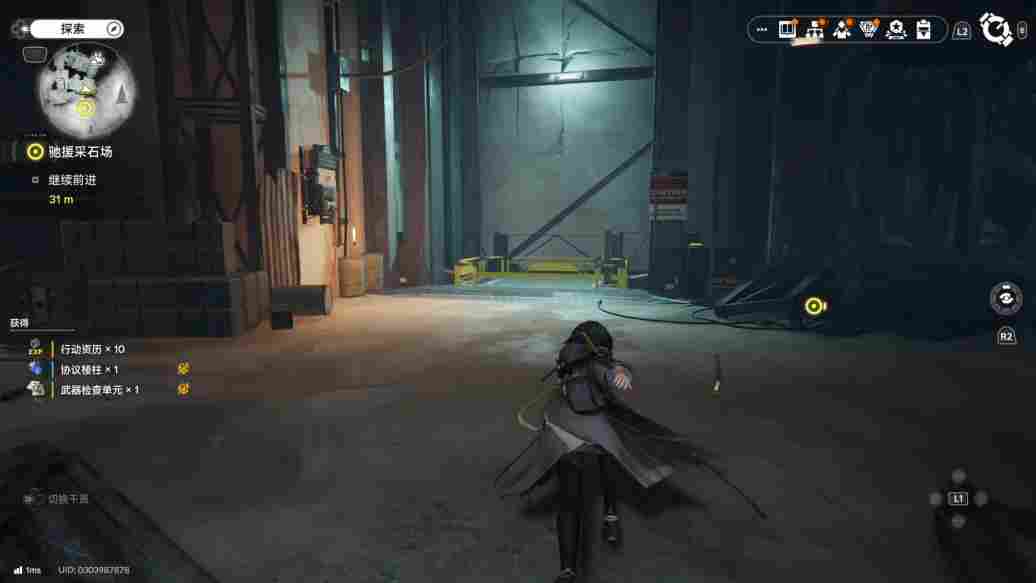 《明日方舟:终末地》评测:螺蛳壳里做道场