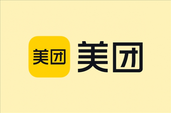 美团2025年第三季度财报：年交易用户数突破8亿！