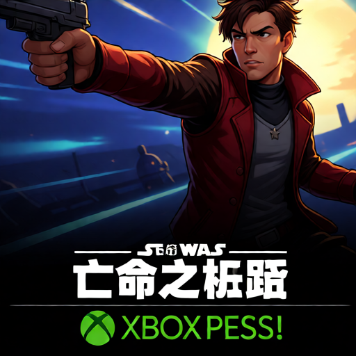 《花之灵》评测：生动的童话世界，并没能掩盖内容的单薄