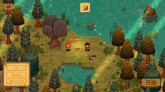 种菜砍树养羊驼!类星露谷新游《森灵旅社》免费试玩