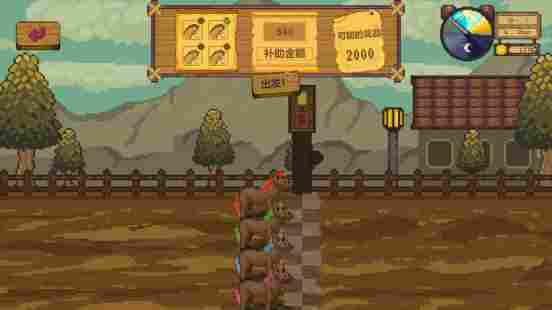 种菜砍树养羊驼!类星露谷新游《森灵旅社》免费试玩