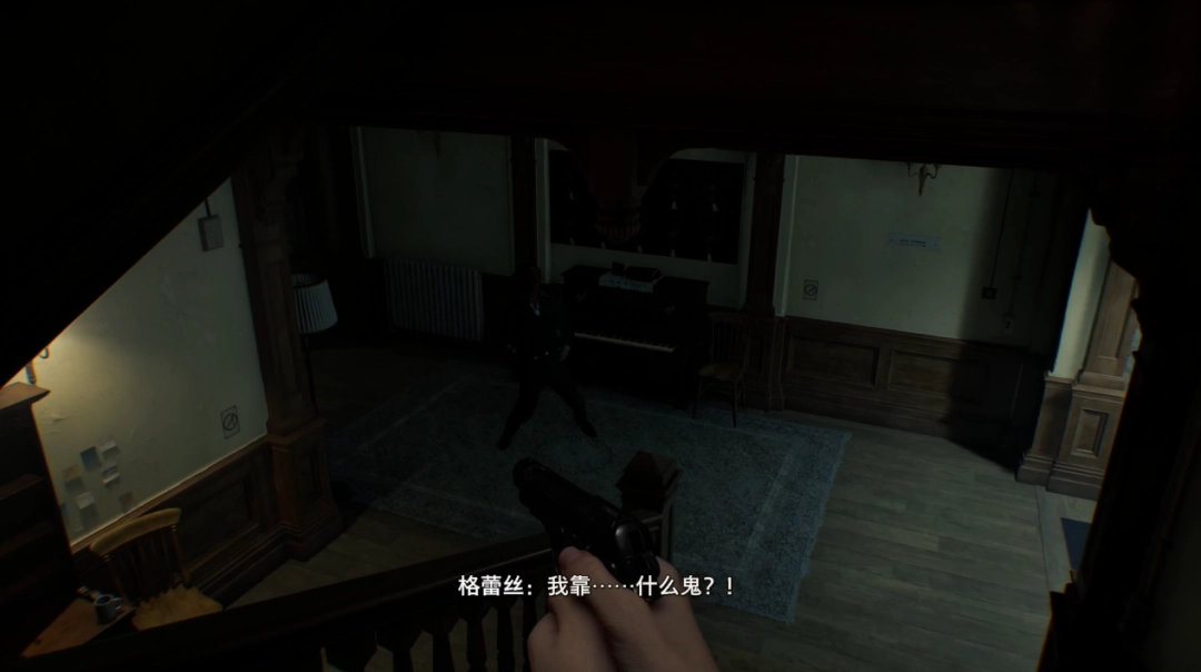 《生化危机 安魂曲》评测：予逝者安魂