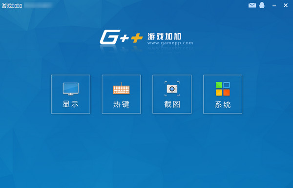 游戏加加怎么看游戏性能报告？游戏加加看游