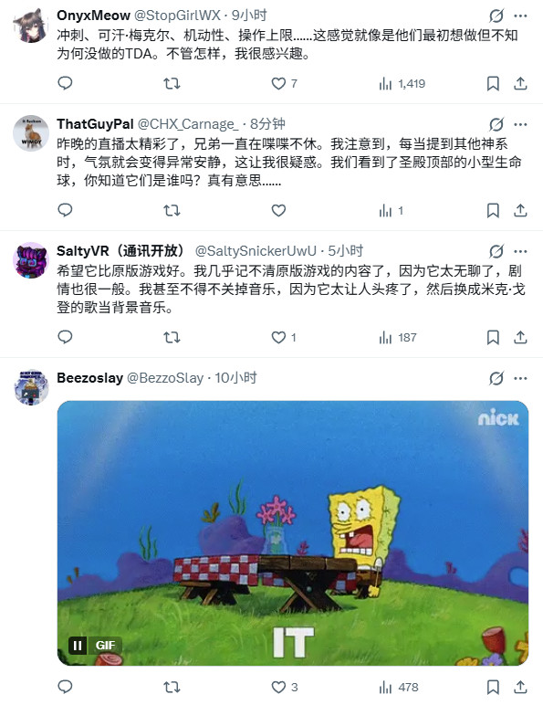 传《毁灭战士:黑暗时代》将推大型DLC 堪比续作