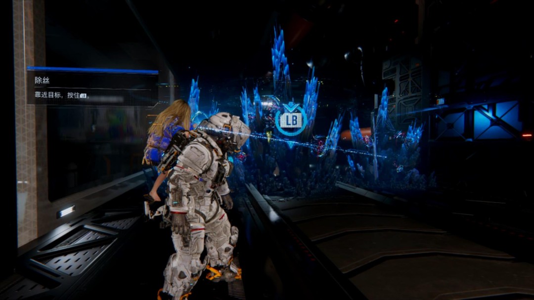 《识质存在》评测:去地球