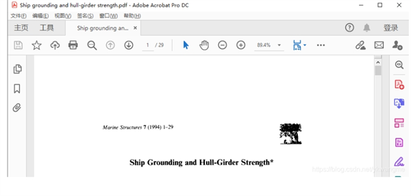 稻壳阅读器怎么保存文档？稻壳阅读器保存文档的方法截图