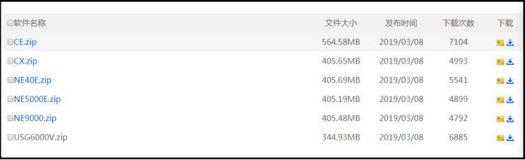 华为ensp如何导入设备包?华为ensp导入设备包的方法截图