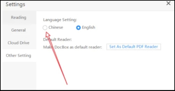 稻壳阅读器怎么翻译英文？稻壳阅读器设置中文模式的方法截图
