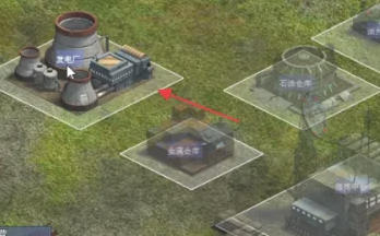 红色警戒2共和国之辉,红色警戒2共和国之辉下载 红色警戒2共和国之辉,红色警戒2共和国之辉下载