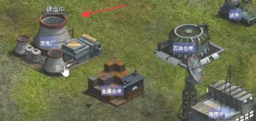 红色警戒2共和国之辉,红色警戒2共和国之辉下载 红色警戒2共和国之辉,红色警戒2共和国之辉下载