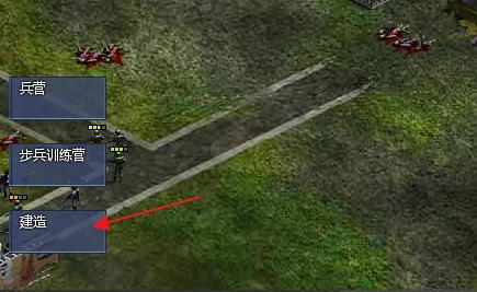 红色警戒2共和国之辉如何建造作战实验室-