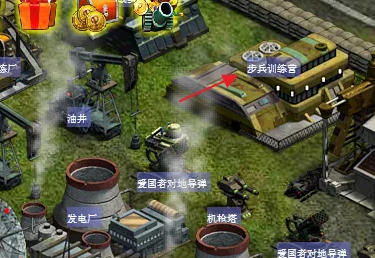 红色警戒2共和国之辉如何升级炮兵-红色警