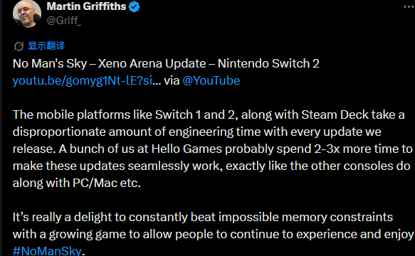 《无人深空》开发者：NS与Steam D