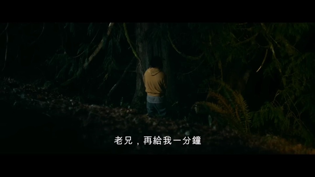 胆子小别看!《验尸官》导演恐怖新片《鬼上车》首曝预告