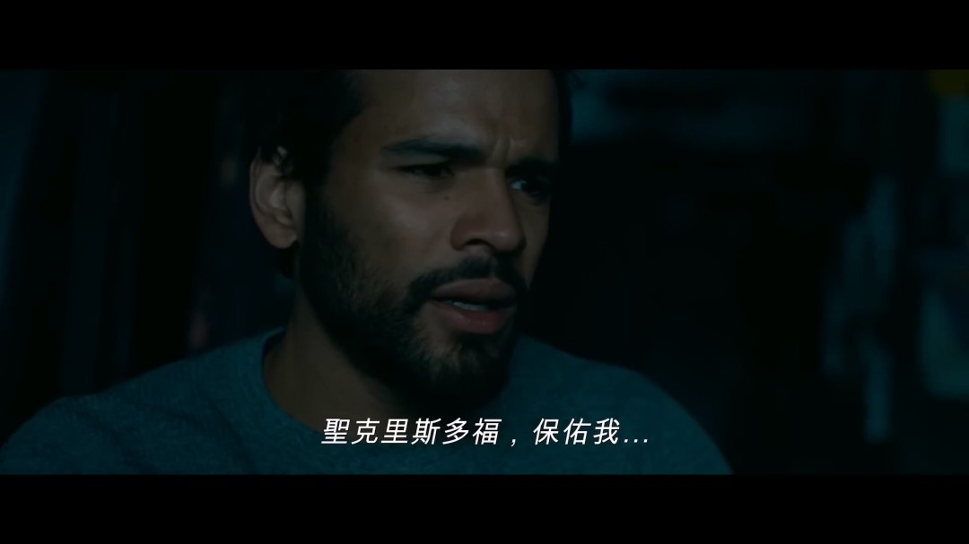 胆子小别看!《验尸官》导演恐怖新片《鬼上车》首曝预告