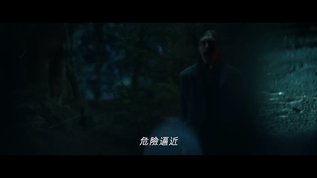 胆子小别看!《验尸官》导演恐怖新片《鬼上车》首曝预告