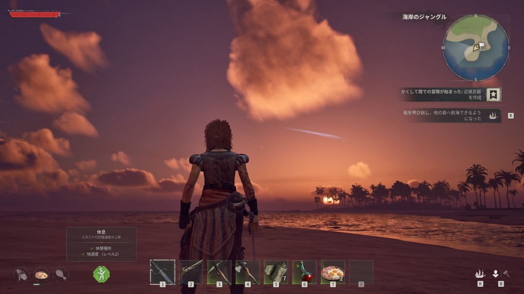 《风启之旅》发售两天玩家超50万 Steam峰值9.7万