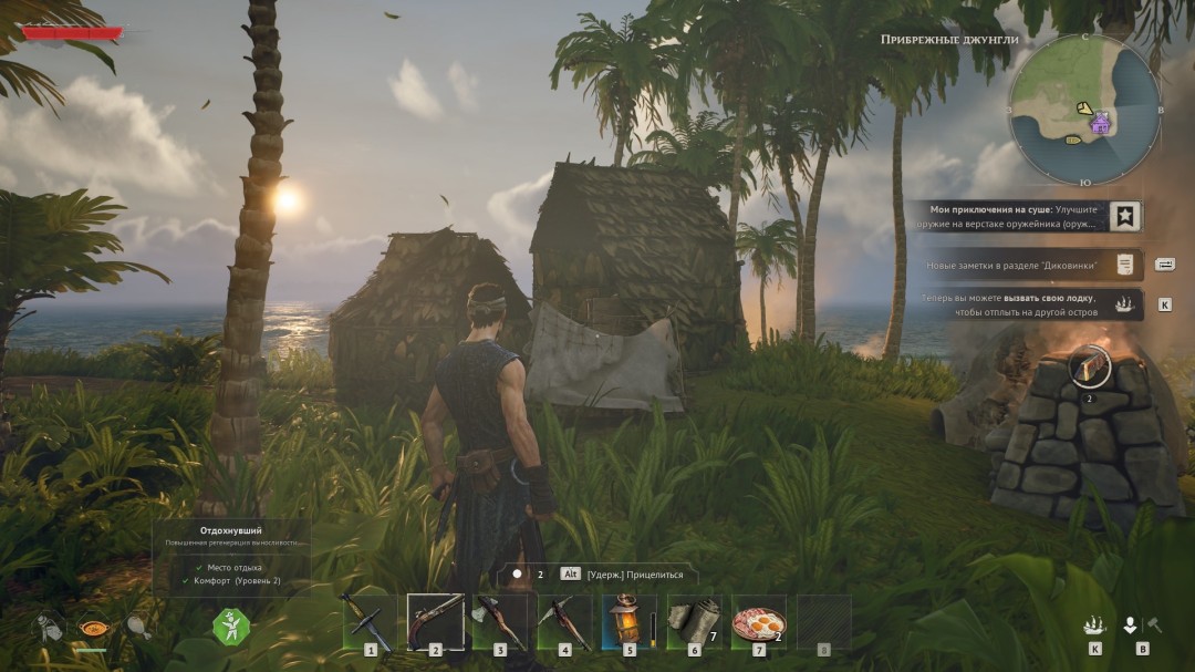 《风启之旅》发售两天玩家超50万 Steam峰值9.7万