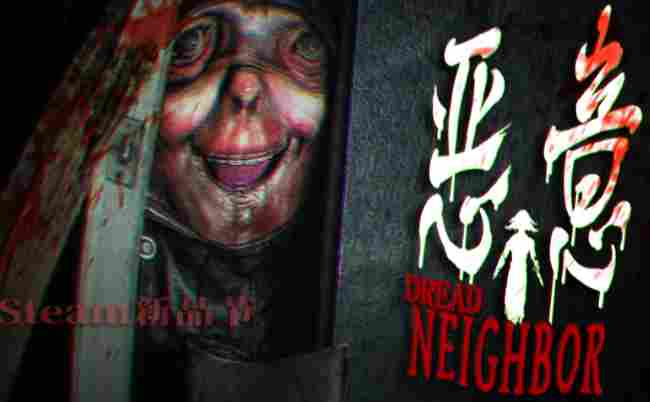 《恶意》5月7日正式推出 第一人称多视角