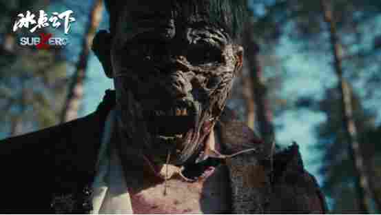 冰点之下,羁绊共生!《冰点之下》定档5月15日