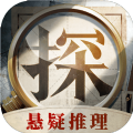赏金侦探孩子的秘密 赏金侦探孩子的秘密