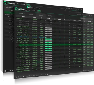 Renderbus