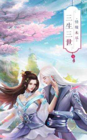青龙剑姬传汉化版