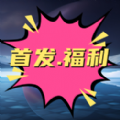 走马连连看游戏最新版