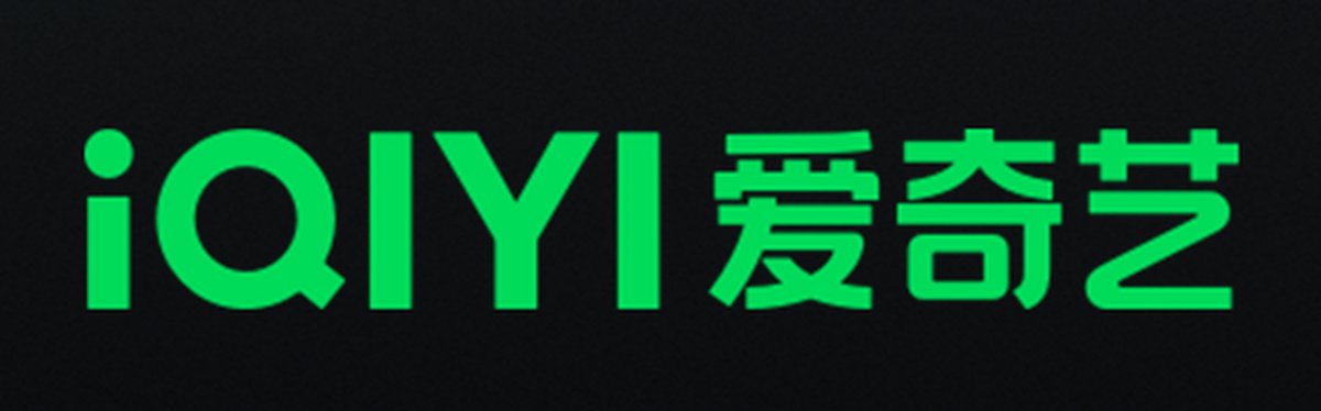 爱奇艺视频