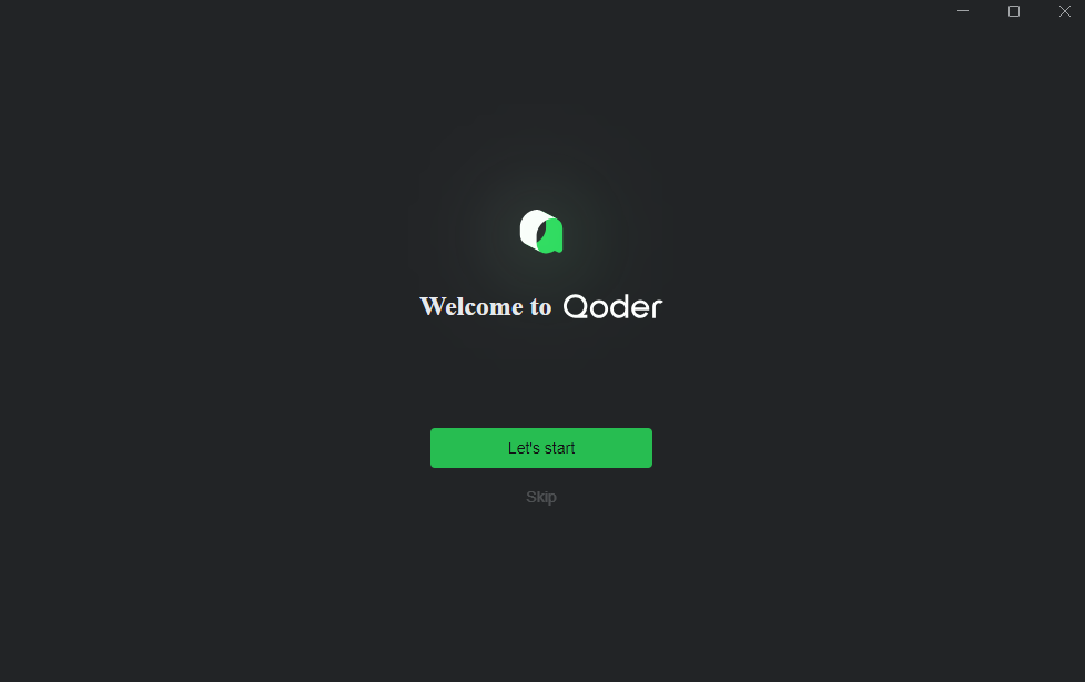 Qoder64位