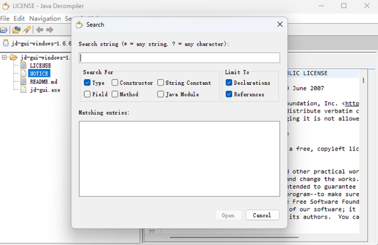 Java Decompiler